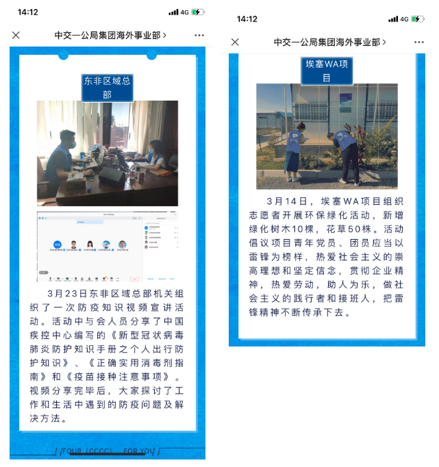 1621218148964486.jpg 3.jpg