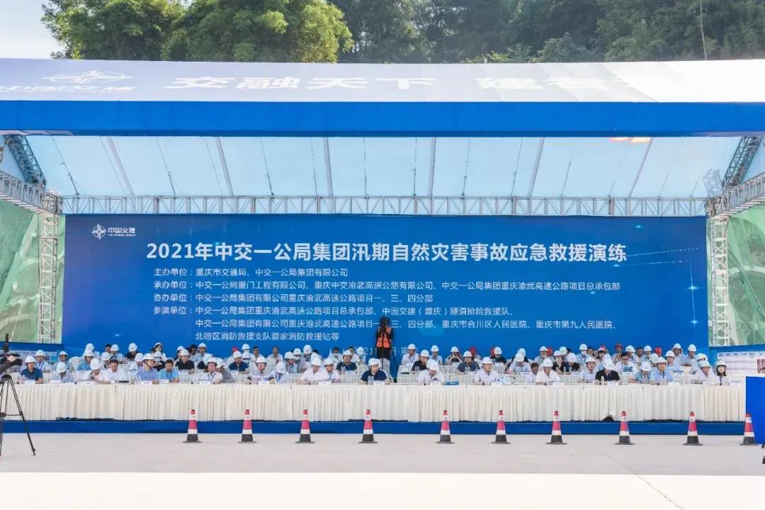 1626328962714033.jpg 微信图片_20210715140222.jpg